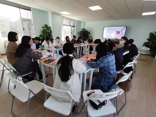 心理健康教育与咨询中心开展大学生心理健康教育课程集体备课活动